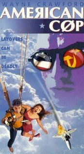 Американский блюз (1995)