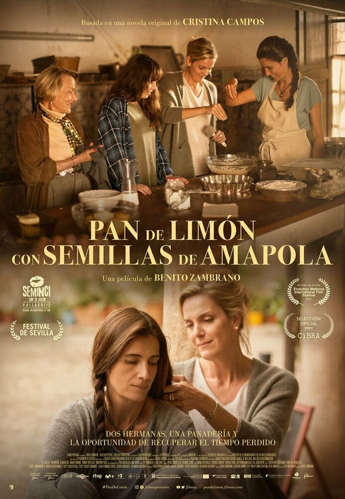 Pan de limón con semillas de amapola (2021)