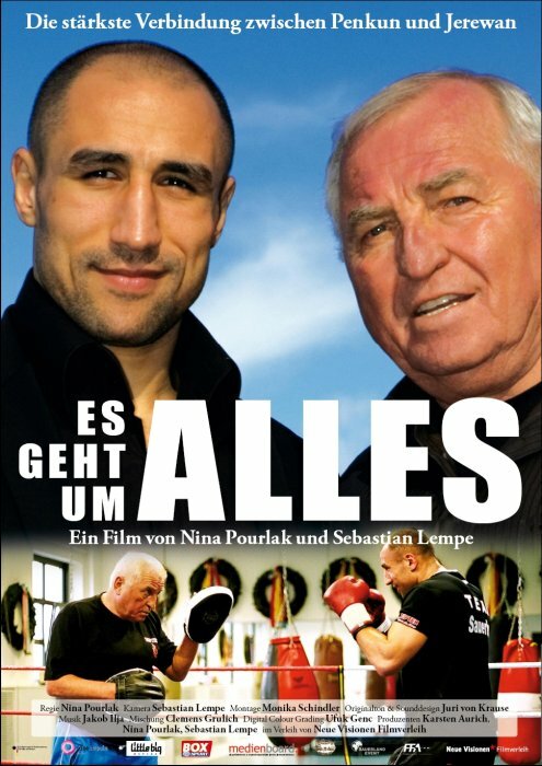 Es geht um alles (2008)