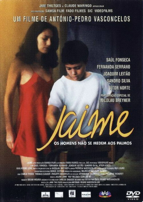 Жайме (1999)