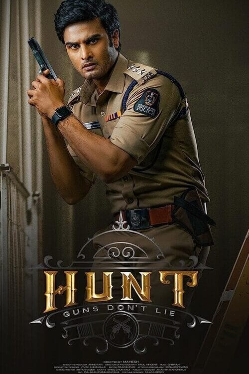 Hunt (2023)