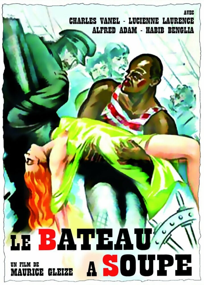 Le bateau à soupe (1946)