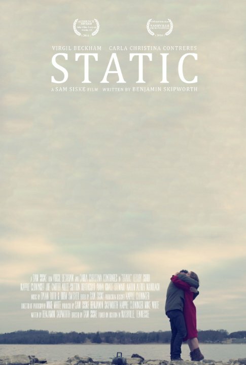 Static (2014)