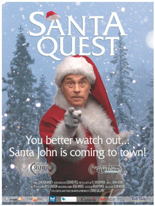 Santa Quest (2014)