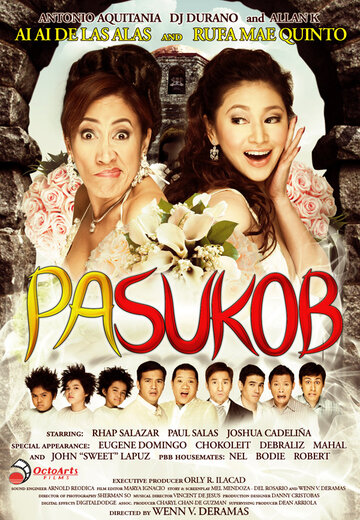 Pasukob (2007)