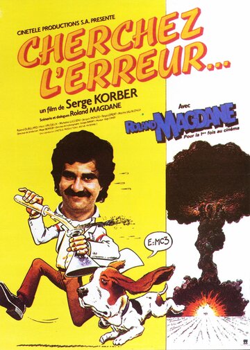 Cherchez l'erreur (1980)