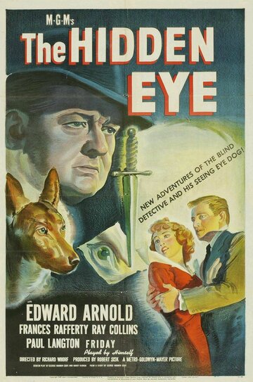 The Hidden Eye (1945)