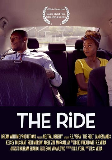 The Ride (2017)