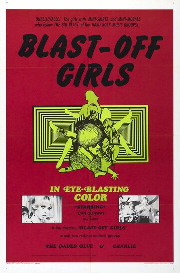 Blast-Off Girls (1967)