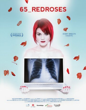 65_RedRoses (2009)