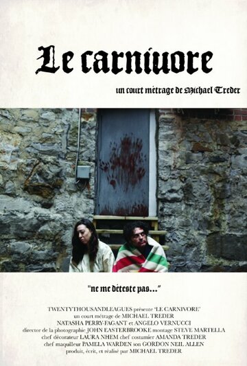 Le carnivore (2015)