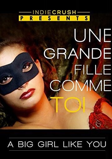 Une grande fille comme toi (2003)